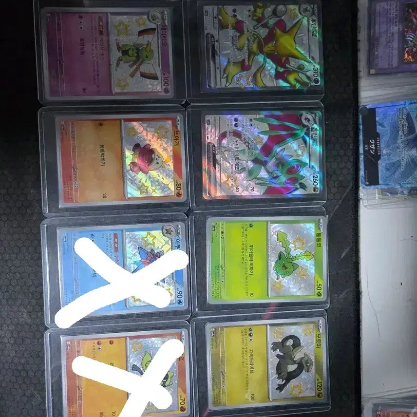 [BUNJANG] SHINee Treasure Shiny Irregular Color Card Bundle Set / 샤이니트레져 이로치 카드 판매합니다.