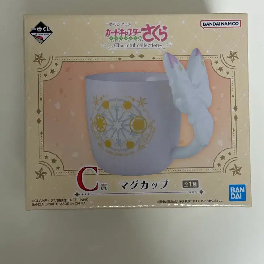 [SOLD OUT] 반다이 카드캡터 사쿠라 머그컵 C상