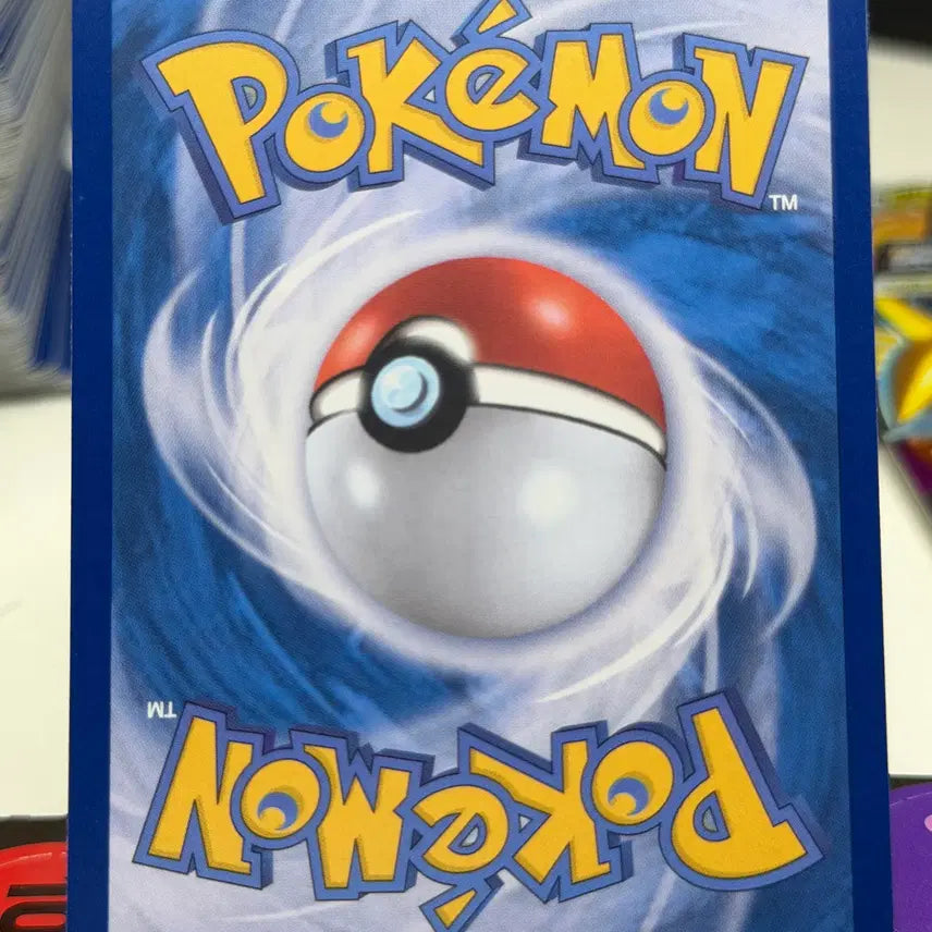 [BUNJANG] Pokemon SV2A 077/165 C Monster Ball Hologram / 포티나 sv2a 077/165 C 몬스터볼 홀로그램