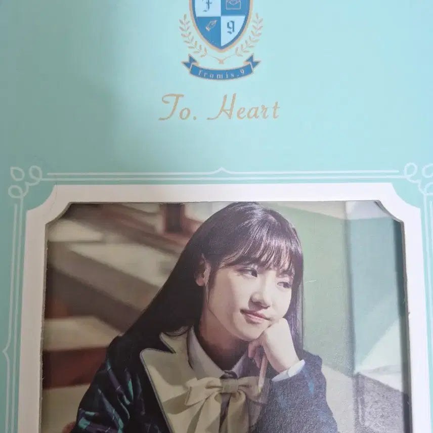 [BUNJANG] fromis_9 To. Heart Album / fromis_9 To. Heart 앨범