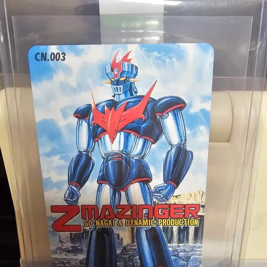 [BUNJANG] Mazinger Z Teleca Card (Grade S) / 마징가Z 텔레카 카드 등급용 상태S