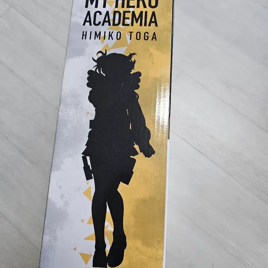 [BUNJANG] My Hero Academia "Let You Down" Himiko Toga D Prize Figure (Sealed) / 택포 14.8) 제일복권 나히아 let you down 토가 d상 피규어