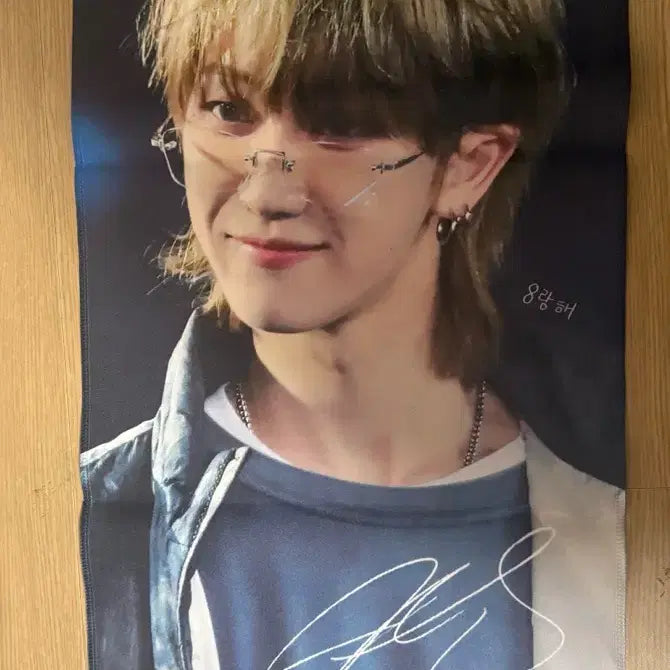 [BUNJANG] SEVENTEEN The8 Slogan / 세븐틴 디에잇 슬로건 양도