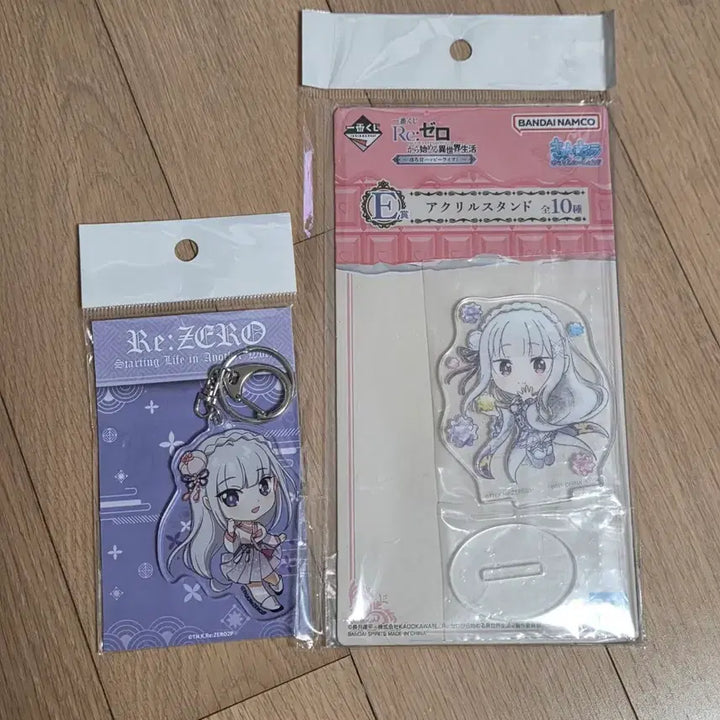[BUNJANG] Re:Zero Emilia Hanbok Acrylic Keyring Ichiban Kuji E Prize Stand Bundle Set / 일괄 리제로 에밀리아 한복 아크릴 키링 제일복권 E상 스탠드 이치방쿠지