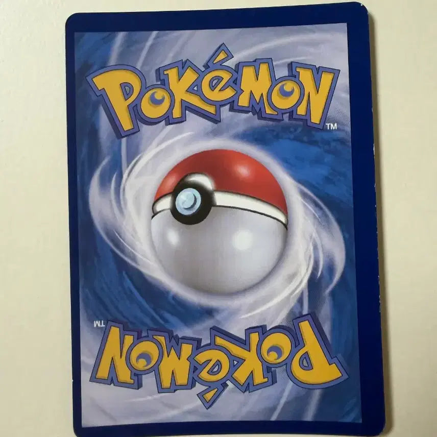 [BUNJANG] Pokemon Error Card - Iron Wheel (SR Grade Service on Purchase) / 포켓몬 에러카드(구매시 SR등급 서비스)