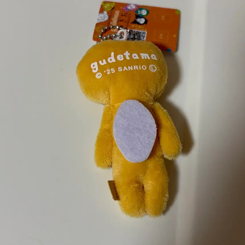 [BUNJANG] Yukio Gudetama Plush Keychain / 유키오 구데타마 인형 키링