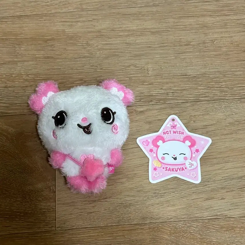 [SOLD OUT] 엔시티위시 오리지널 위시돌 팡이 사쿠야 양도