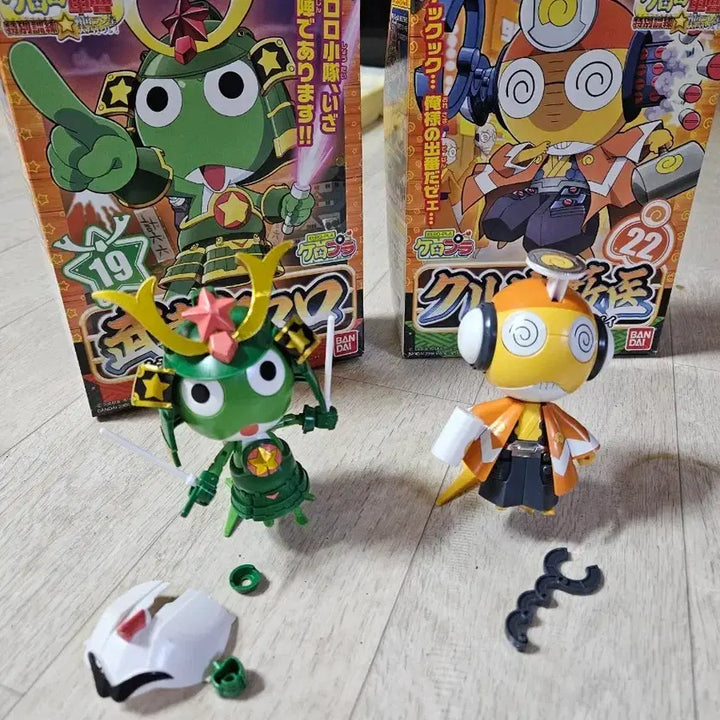 [BUNJANG] Keroro Plastic Model Kit / 케로로 프라모델