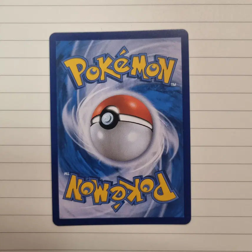 [BUNJANG] Pokemon Card Acerola&