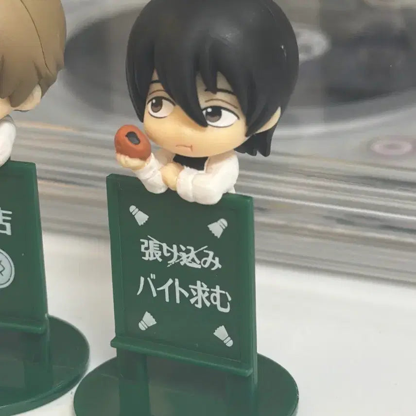 [BUNJANG] Gintama Ochakumo Cafe Yamazaki Figure / 은혼 오챠토모 카페 피규어 야마자키