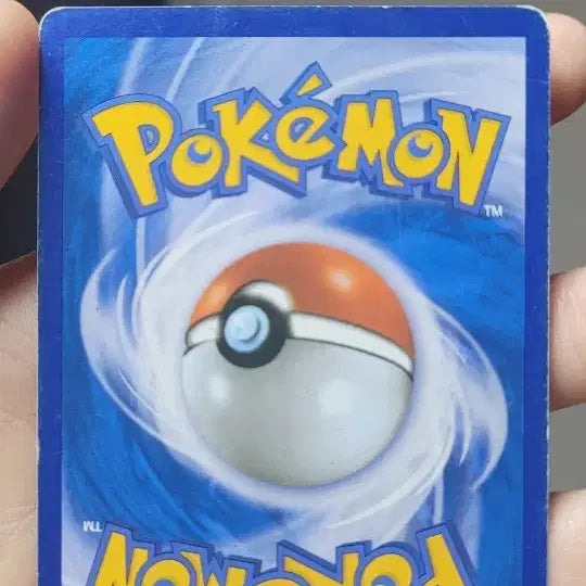 [BUNJANG] Charizard ex SR Card / m 리자몽 ex sr(포켓몬 카드)