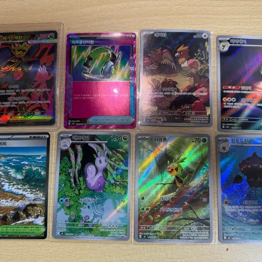 [BUNJANG] Pokemon Card Bundle - 23 Cards (Includes Vintage) / 포켓몬카드 23장 일괄(옛날 카드 포함)