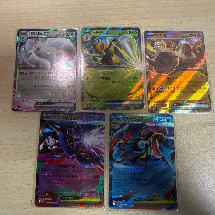 [BUNJANG] Pokemon Card Bundle - 23 Cards (Includes Vintage) / 포켓몬카드 23장 일괄(옛날 카드 포함)