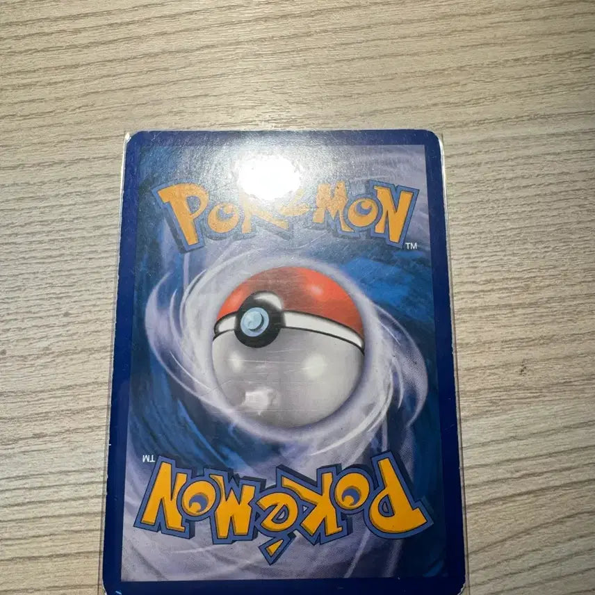 [BUNJANG] Arceus Promo Pokemon Card / Dp 아르세우스 프로모 포켓몬카드