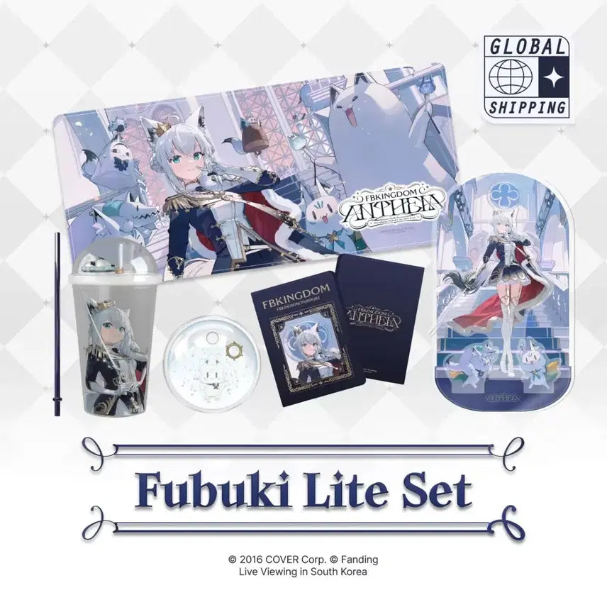 [BUNJANG] Hololive Shirakami Fubuki FBKINGDOM Merchandise Full Set / 홀로라이브 시라카미 후부키 팬딩 굿즈 FBKINGDOM 풀세트 팔아요