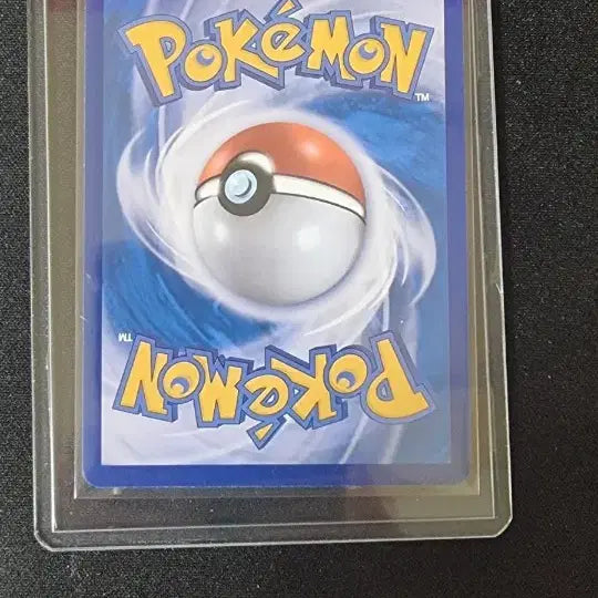 [BUNJANG] Blastoise SR 151 / 거북왕 SR 151