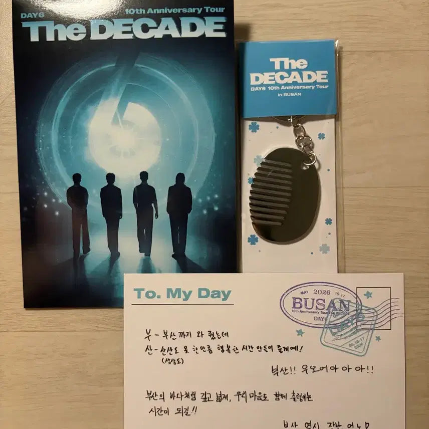 [BUNJANG] Busan First Concert Admission Gift Transfer / 부산 첫콘 입장기프트 양도