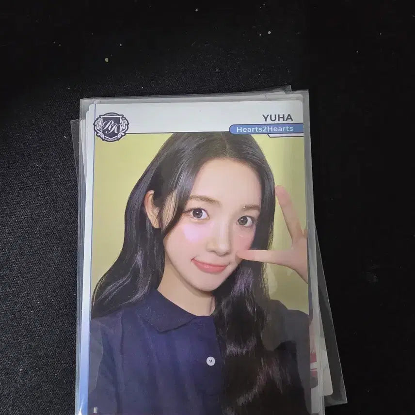 [BUNJANG] PRISTIN Yuha Hearts2Hearts Photocard / 프리스틴 유하 포토카드 Hearts2Hearts