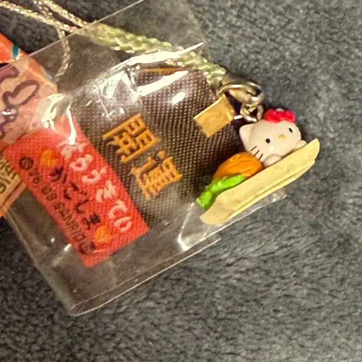 [BUNJANG] Classic Kitty Strap Omamori Lunch Box Charm / 고전 키티 스트랩 도시락 오마모리