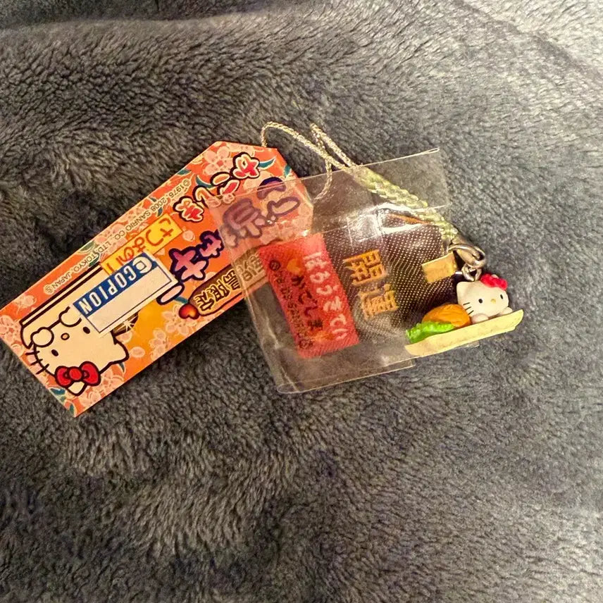 [BUNJANG] Classic Kitty Strap Omamori Lunch Box Charm / 고전 키티 스트랩 도시락 오마모리