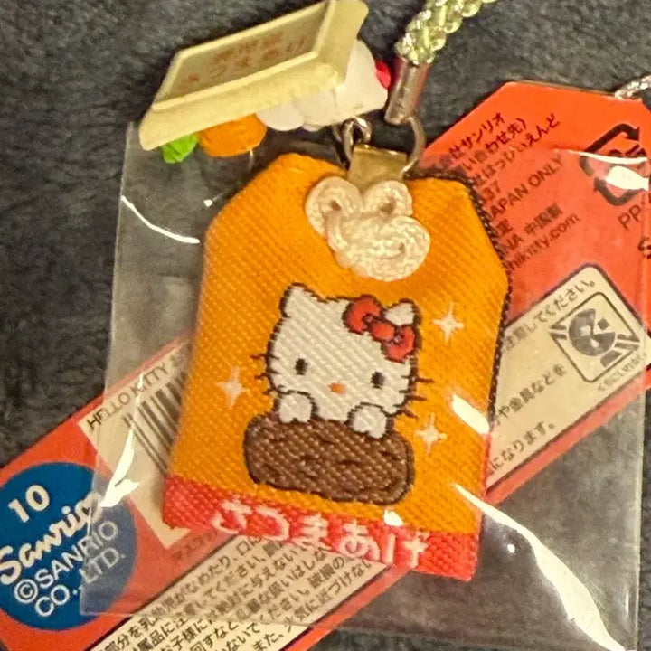 [BUNJANG] Classic Kitty Strap Omamori Lunch Box Charm / 고전 키티 스트랩 도시락 오마모리