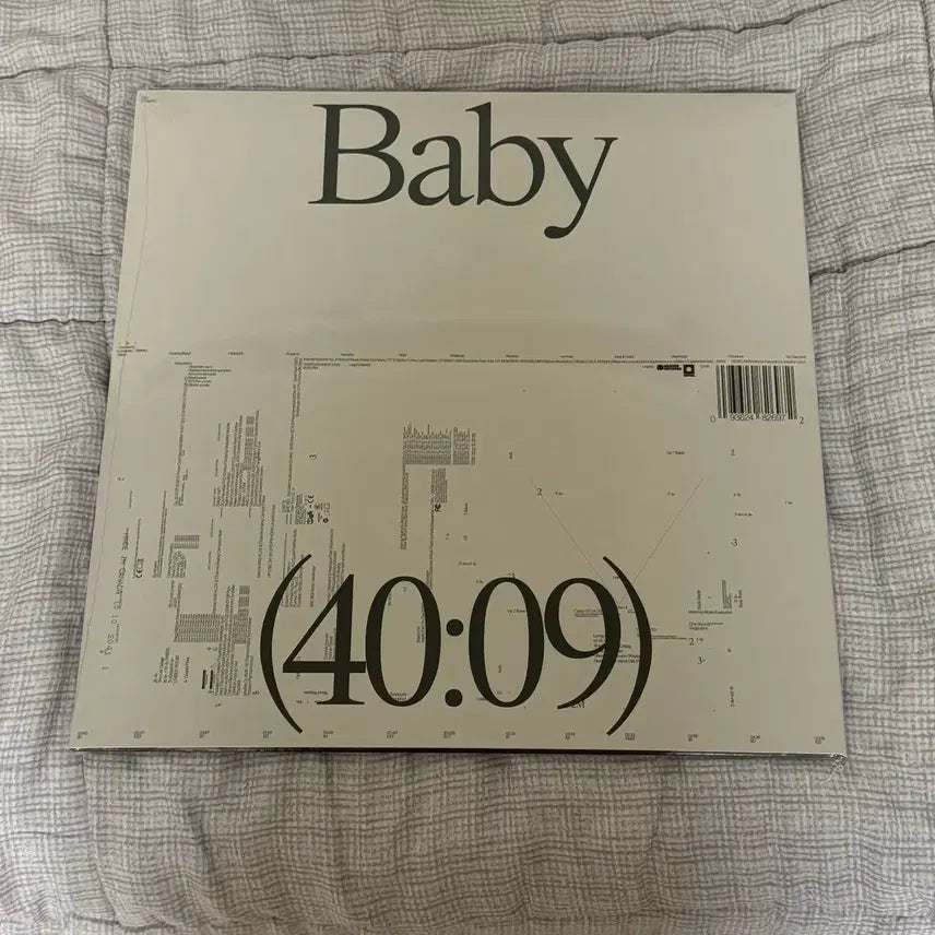 [BUNJANG] Dijon Baby Silver Vinyl LP / [LP/Vinyl] 디종 - Baby (Silver Vinyl)