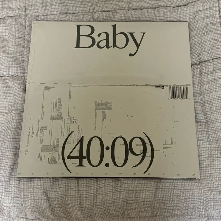 [BUNJANG] Dijon Baby Silver Vinyl LP / [LP/Vinyl] 디종 - Baby (Silver Vinyl)