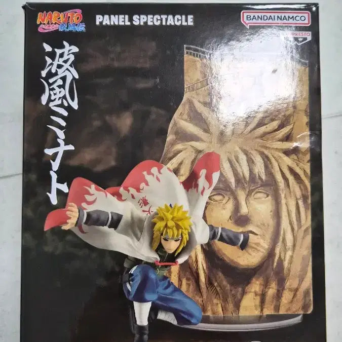 [BUNJANG] Naruto Hokage Minato Figure with Panel / 호카게 판넬 미나토 피규어