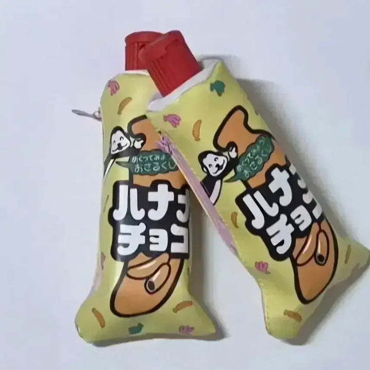 [BUNJANG] Banana Monkey Pencil Sharpener Pouch / 고전 원숭이 바나나 연필깎이 파우치