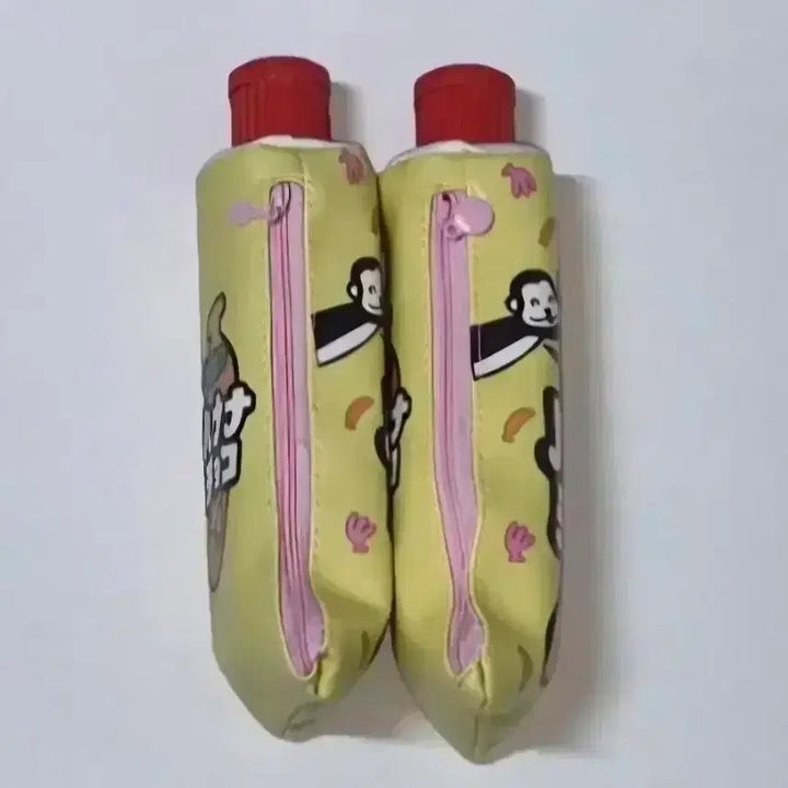 [BUNJANG] Classic Monkey Banana Pencil Sharpener Pouch / 고전 원숭이 바나나 연필깎이 파우치