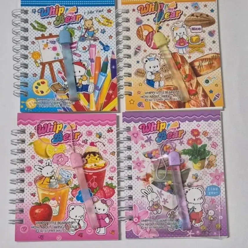 [BUNJANG] Vintage 2007 Webbear Notebook / 고전 2007년 웹베어 수첩