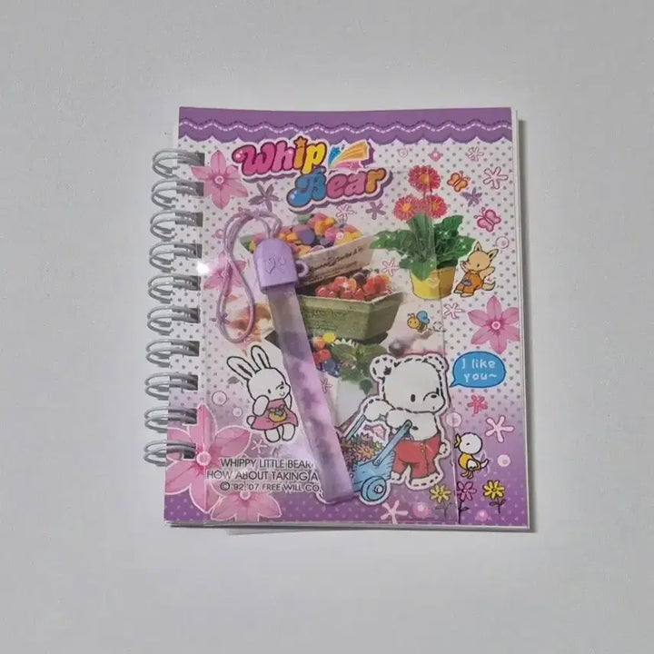 [BUNJANG] Vintage 2007 Webbear Notebook / 고전 2007년 웹베어 수첩