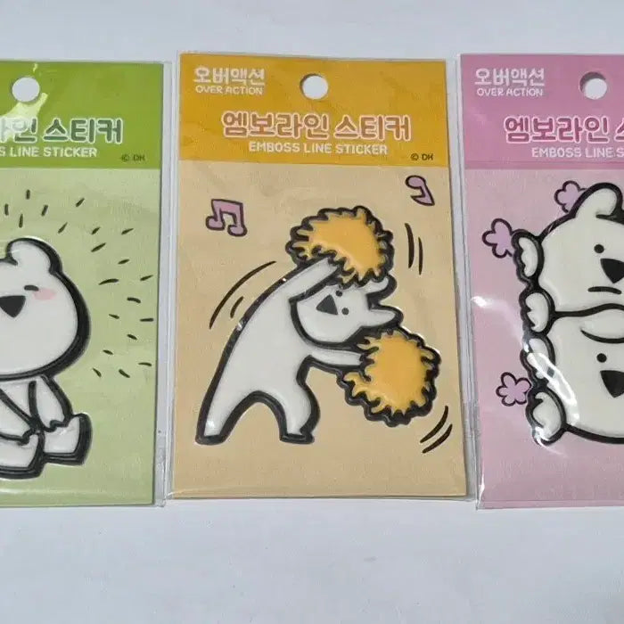 [BUNJANG] Over Action Embossed Stickers / 오버액션 엠보 스티커