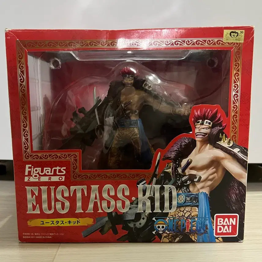 [BUNJANG] Bandai Figuarts ZERO Eustass Kid Figure (Unsealed) / 원피스 반다이 아츠 ZERO 유스타스 캡틴 키드 피규어(개봉)