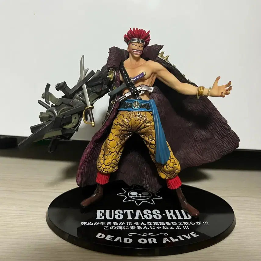 [BUNJANG] Bandai Ichiban Shoji Eustass Kid Figure (Unsealed) / 원피스 반다이 아츠 ZERO 유스타스 캡틴 키드 피규어(개봉)