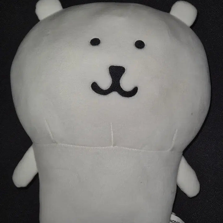 [BUNJANG] Bflat Nongdam Gom Plush Doll / 비플랫 비플랏 농담곰 인형