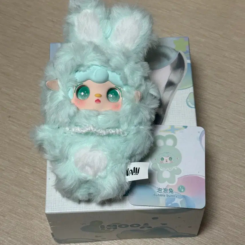 [BUNJANG] Yuki Hopping Bunny Keyring / 유키 호핑버니 민트