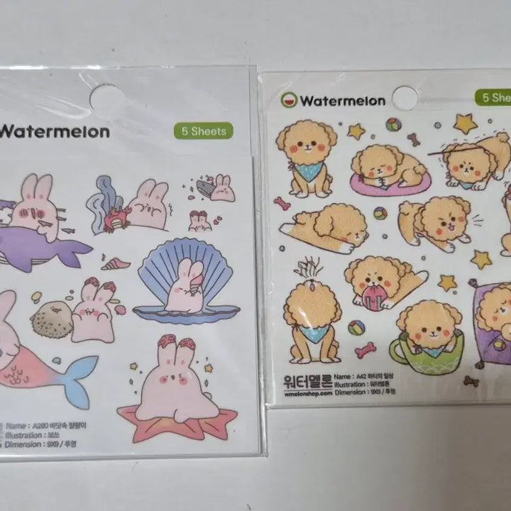 [BUNJANG] Assorted Die-Cut Stickers / 여러가지 인스 스티커