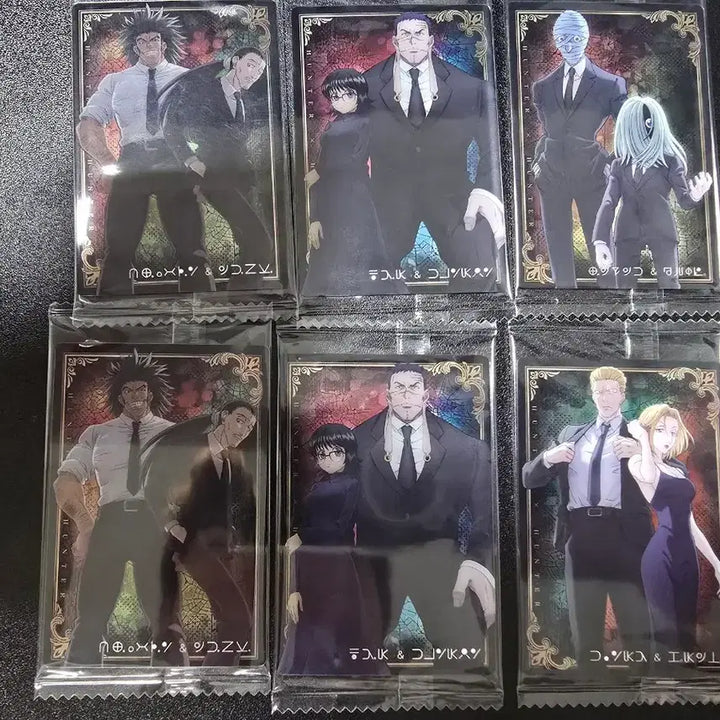 [BUNJANG] Hunter x Hunter Itazura Card Set Sealed / 헌터x헌터 이타자가 카드 미개봉