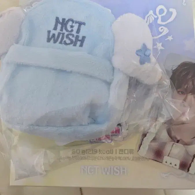 [BUNJANG] NCT WISH Yushi Photocard / 세븐일레븐 엔시티 위시 기획팩 유우시 포카