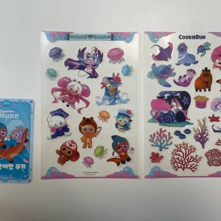 [BUNJANG] Cookie Run Aquarium POB Sticker / 쿠키런 아쿠아리움 스티커 특전