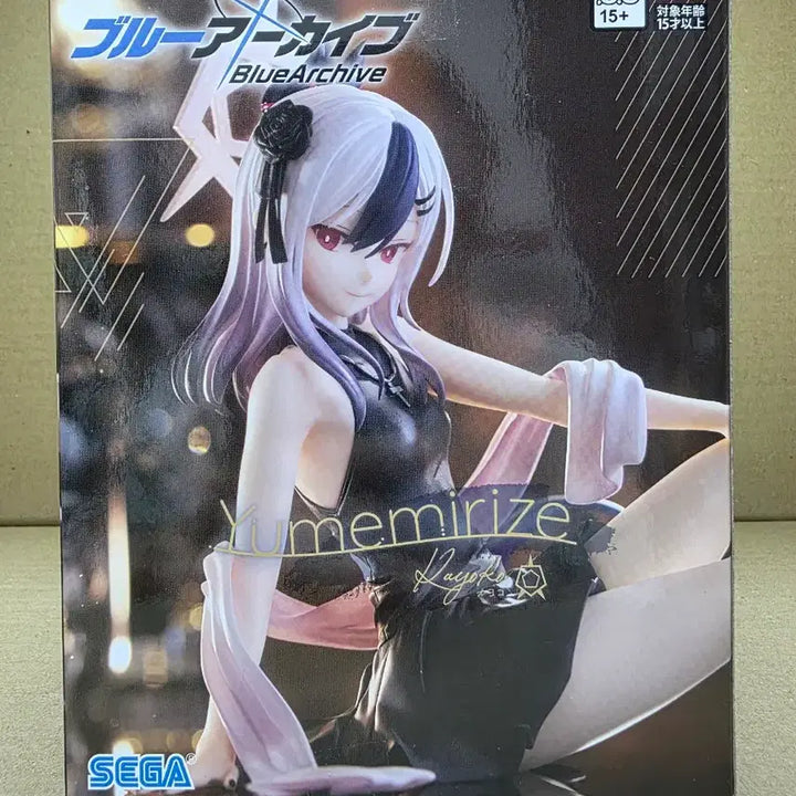 [BUNJANG] Blue Archive Yumemirize Kayoko Figure (Sealed) / (미개봉)블루 아카이브 유메미라이즈 카요코 피규어