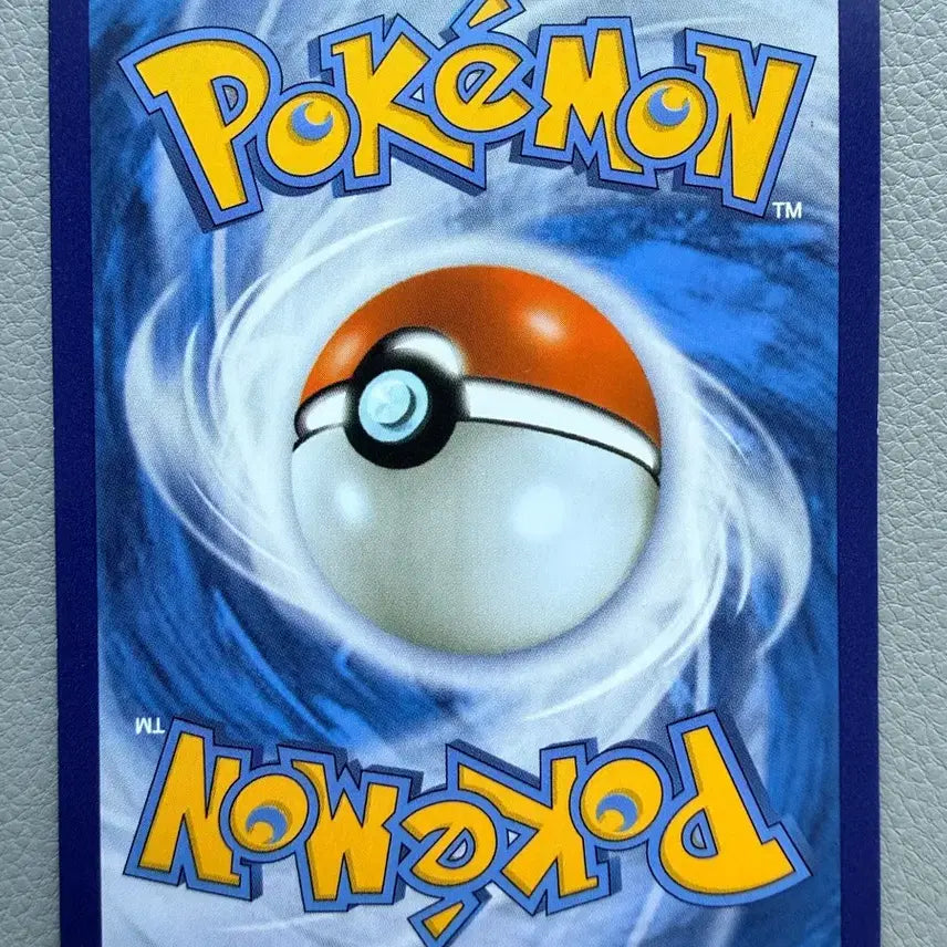 [BUNJANG] Pokemon Card Infinite Zone MultidinoV S3 106 SR / 포켓몬 카드 무한존 무한다이노V s3 106 SR