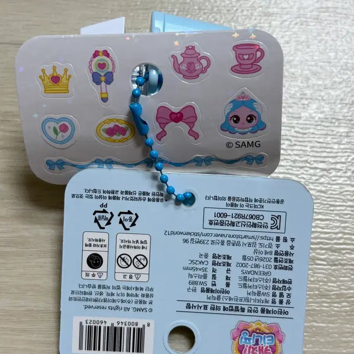 [BUNJANG] Catch Teenieping Royal Sappunping Princess Clicker Sticker + Keycap Set / 캐치 티니핑 로얄 사뿐핑 프린세스 클리커 스티커+키캡