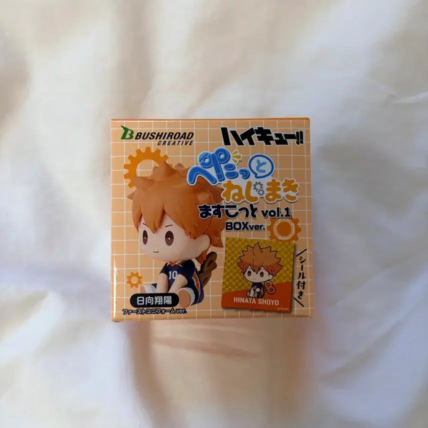 [BUNJANG] Haikyuu!! Shoyo Hinata Petatto Vol.1 New Product / 하이큐 히나타 소요 페탓토 vol1 새제품