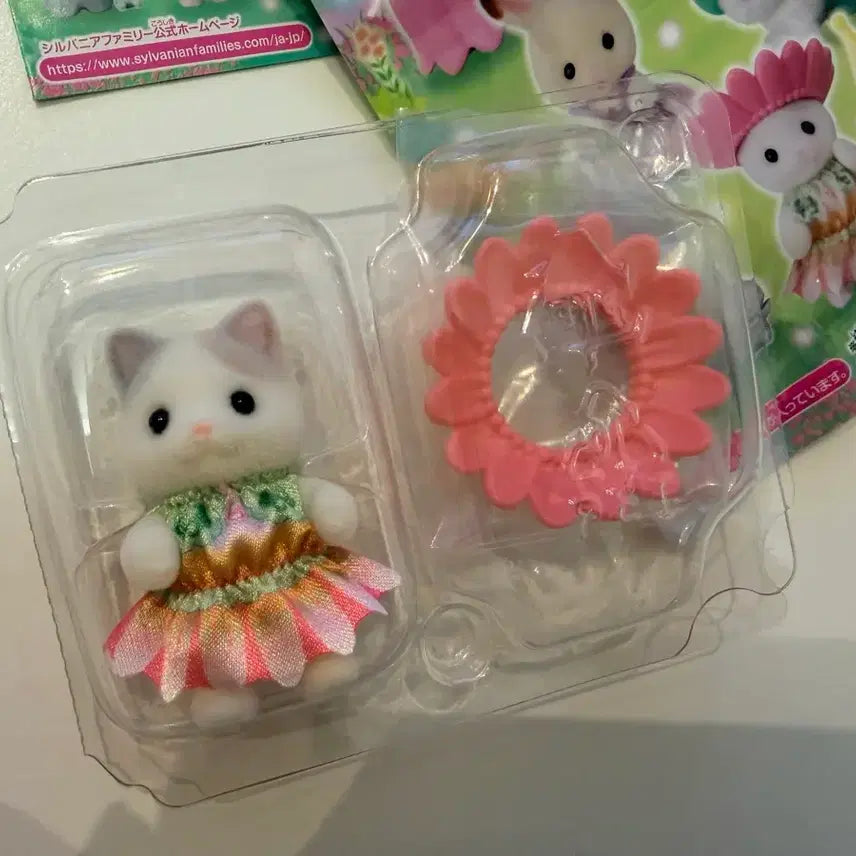 [BUNJANG] Sylvanian Families Baby Forest Fairy Cat Blind Bag / 실바니안 아기숲속요정 고양이 블라인드백
