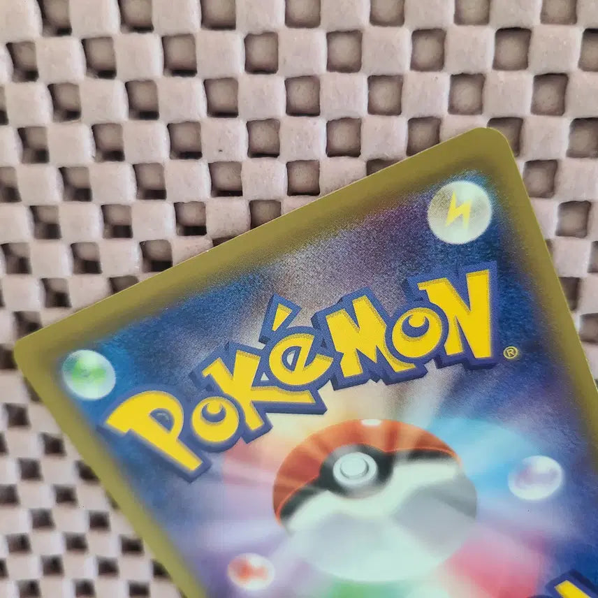 [BUNJANG] Pokemon TCG Pikachu C Base Set 20th Anniversary First Edition Japanese / 포켓몬 TCG 피카츄 C 베이스 팩 20주년 기념 퍼스트 에디션 일어판