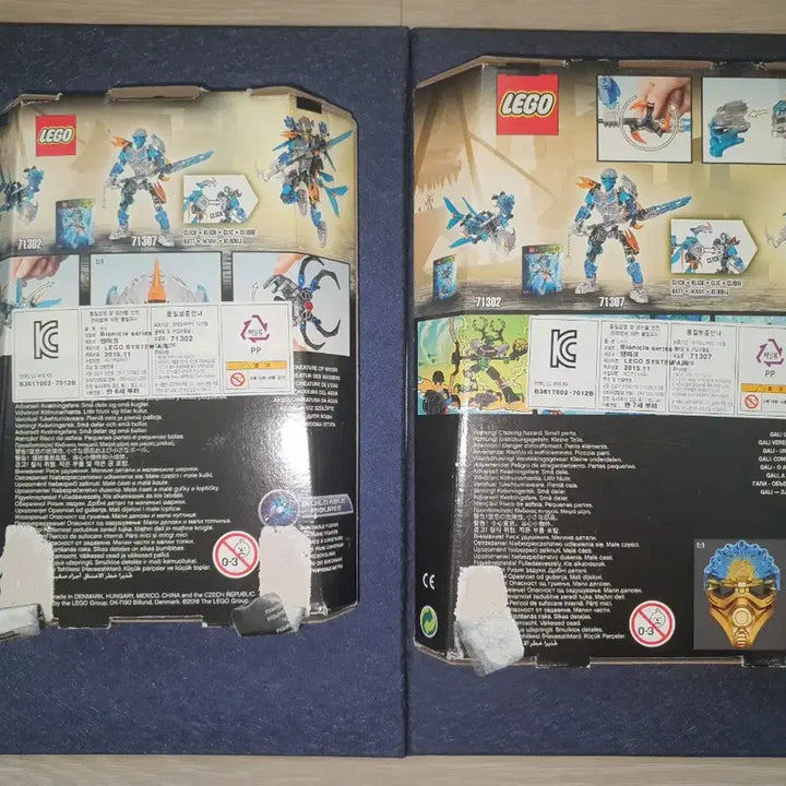 [BUNJANG] LEGO Bionicle Reboot 2016 71312 Gali + Akida Bundle Set / (개별판매X)레고 바이오니클 리부트2016 71312 갈리+아키다 합본