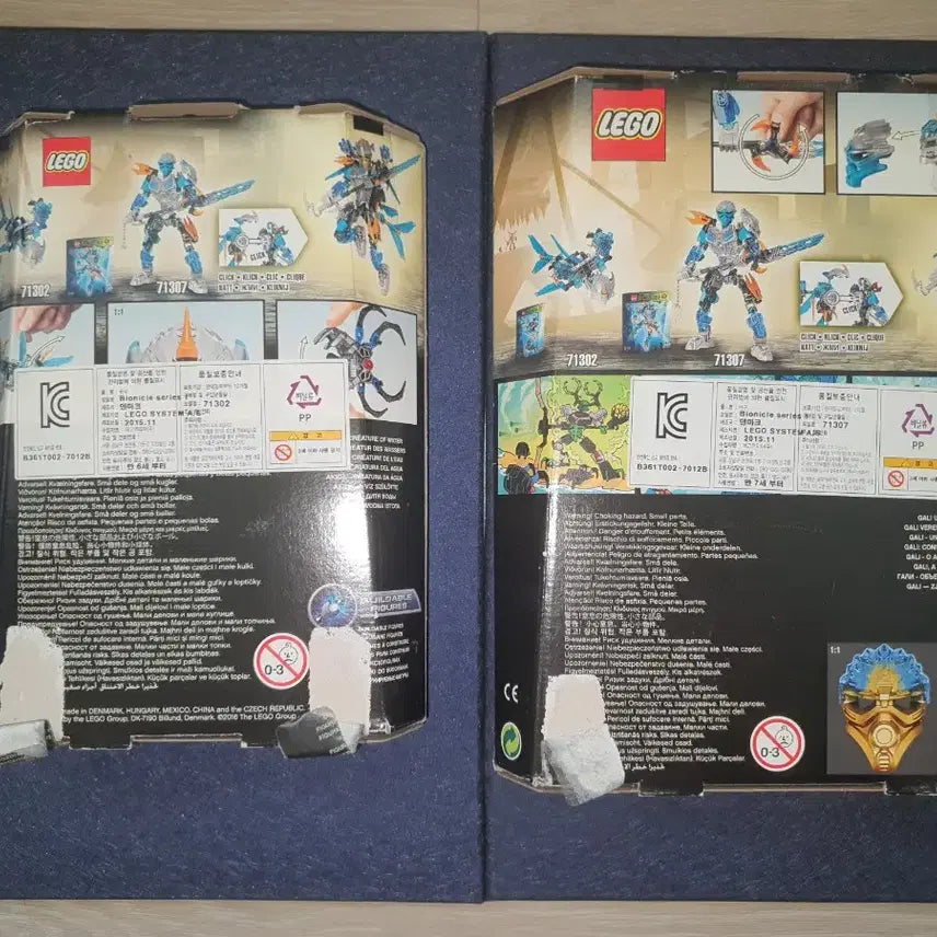 [BUNJANG] LEGO Bionicle Reboot 2016 71312 Gali + Akida Bundle Set / (개별판매X)레고 바이오니클 리부트2016 71312 갈리+아키다 합본