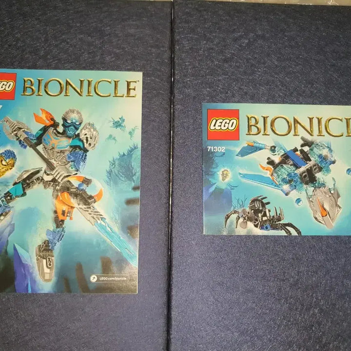 [BUNJANG] LEGO Bionicle Reboot 2016 71312 Gali + Akida Bundle Set / (개별판매X)레고 바이오니클 리부트2016 71312 갈리+아키다 합본